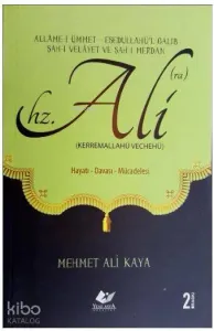 Hazreti Ali- 3231