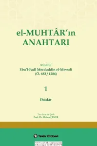 El Muhtarın Anahtarı 1