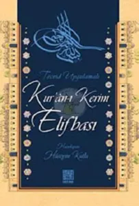Tecvid Uygulamali Kur'an-i Kerim Elifbasi Tecvid Uygulamali Kur'an-i Kerim Elifbasi