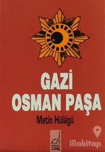 Gazi Osman Paşa