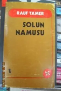 Solun Namusu