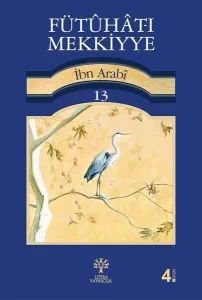 Fütuhat-ı Mekkiyye 13