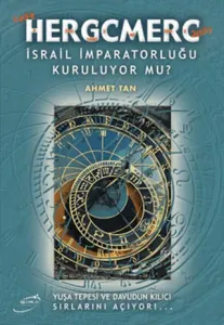 Hergcmerc