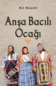 Anşa Bacılı Ocağı -         2017