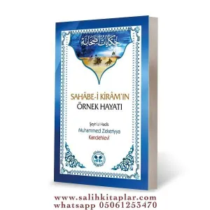 SAHABEİ KİRAMIN ÖRNEK HAYATI