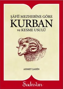 Kurban İbadet (Cep Boy-Şafii Mezhebine Gçre)