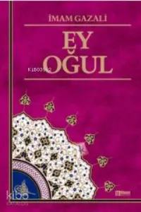 Ey Oğul