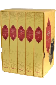 Müslümanların Tarihi (5 Cilt, Karton Kapak)