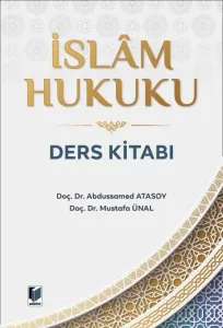 İslam Hukuku Ders Kitabı
