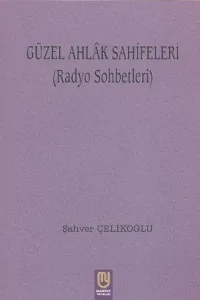 Güzel Ahlak Sahifeleri