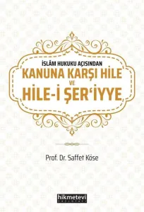 Kanuna Karşı Hile ve Hile - i Şeriy'ye