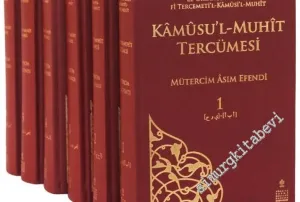 Kâmûsu'l-Muhît Tercümesi: el-Okyânûsu'l-Basît fî Tercemeti'l-Kâmûsu'l-Muhît - 6 CİLT TAKIM, ÇEVRİMYAZI -