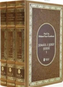 Şemail-i Şerif Şerhi