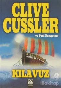 Kılavuz