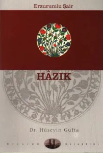 Erzurumlu Şair Hazık