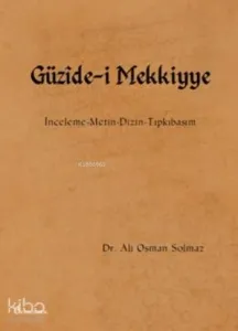 Güzide-i Mekkiyye