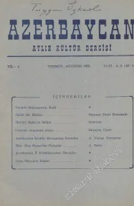 Azerbaycan - Aylık Kültür Dergisi - Sayı: 4-5 (40-41), Temmuz - Ağustos 1955