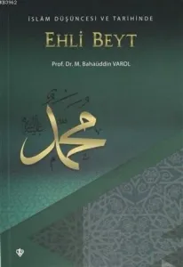 İslam Düşüncesi ve Tarihinde Ehli Beyt
