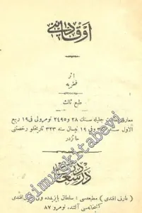 OSMANLICA: Ev Kadını -