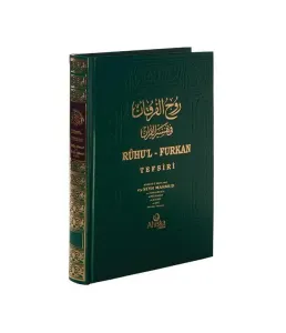 Ruhul Furkan Tefsiri | 2.Cilt