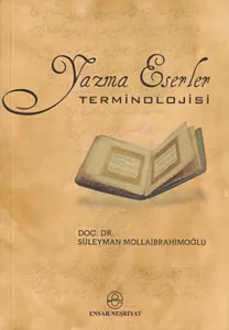 Yazma Eserler Terminolojisi