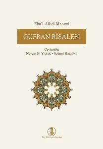 Gufran Risalesi
