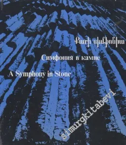 A Symphony in Stone -        1974