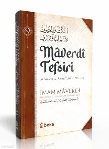 Maverdi Tefsiri 9. Cilt - en-Nüketü Vel Uyun Tefsirul Maverdi