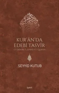 Kur'ân'da Edebî Tasvîr