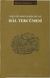 Hal Tercümesi