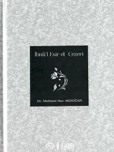 İbnü’l Esir el - Cezeri