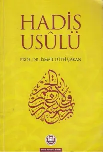 Hadis Usulü (Şekil Ve Örneklerle)