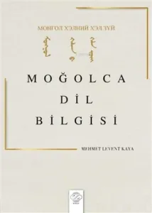 Moğolca Dil Bilgisi
