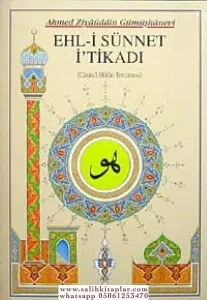 Ehli Sünnet İtikadı Camiul Mütun