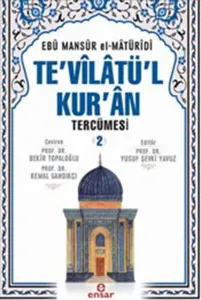 Te'vîlâtül Kur'ân Tercümesi 2