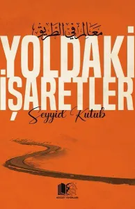 Yoldaki İşaretler