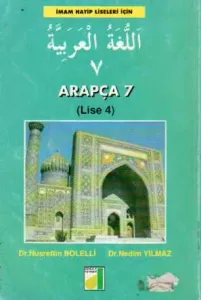 Arapça 7