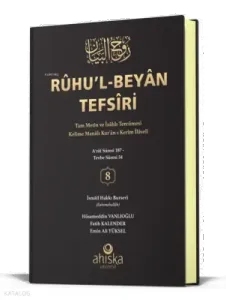 Ruhul Beyan Tefsiri 8. Cilt