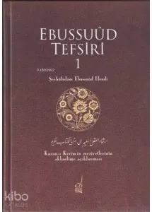 Ebussuud Tefsiri (12 Cilt)