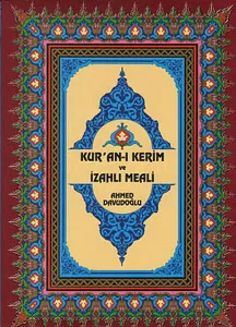 Kur'an-ı Kerim ve İzahlı Meali Ahmed Davudoğlu