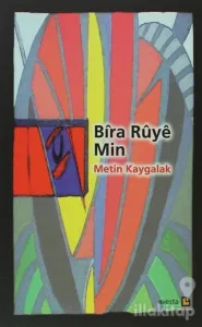 Bıra Ruye Min