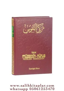 Müzekkin Nüfus - Eşrefoğlu Rumi Şamua Kağıt