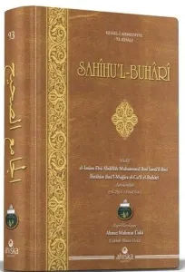 Sahihul Buhari Arapça