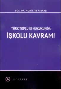 İşkolu Kavramı