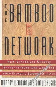 The Bamboo Network -