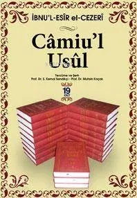 Câmiu'l Usul (19 Cilt)