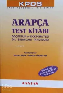 KPDS Arapça Test Kitabı