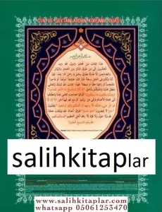 Cin Mektubu Cin Ve Şeytanlardan Korunma Duası  Namei Peygamberi PCV li Kağıt Tablo 17x24 cm Ebat