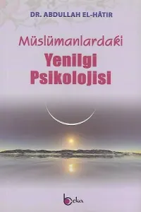 Müslümanlardaki Yenilgi Psikolojisi