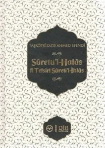 Suretu'l-Halas fi Tefsiri Sureti'l-İhlas